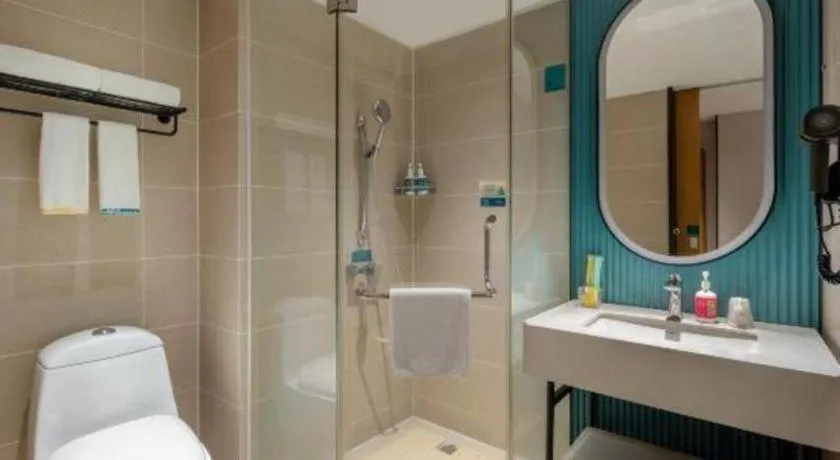 City Comfort Inn Nanning Zoo Metro Station