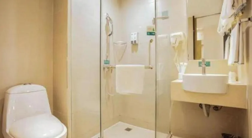 City Comfort Inn Nanning Zoo Metro Station