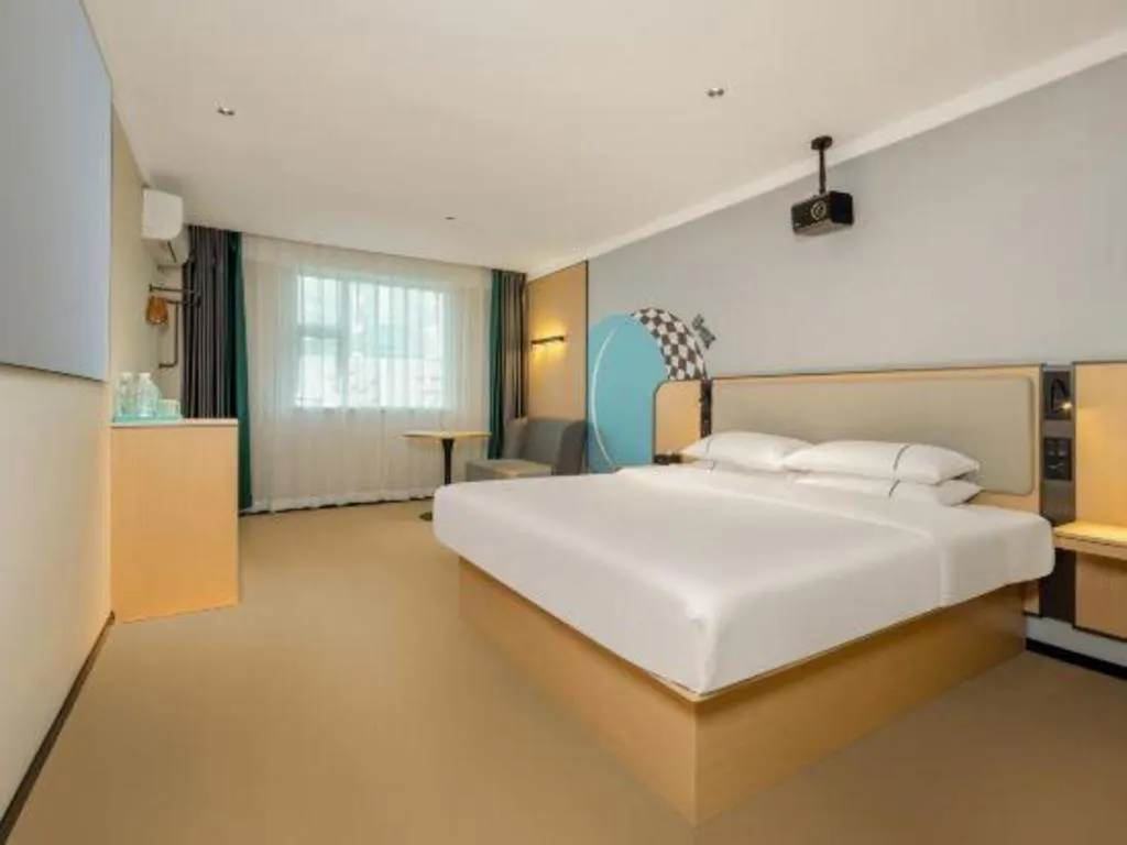 Bed in City Comfort Inn Nanning Zoo Metro Station