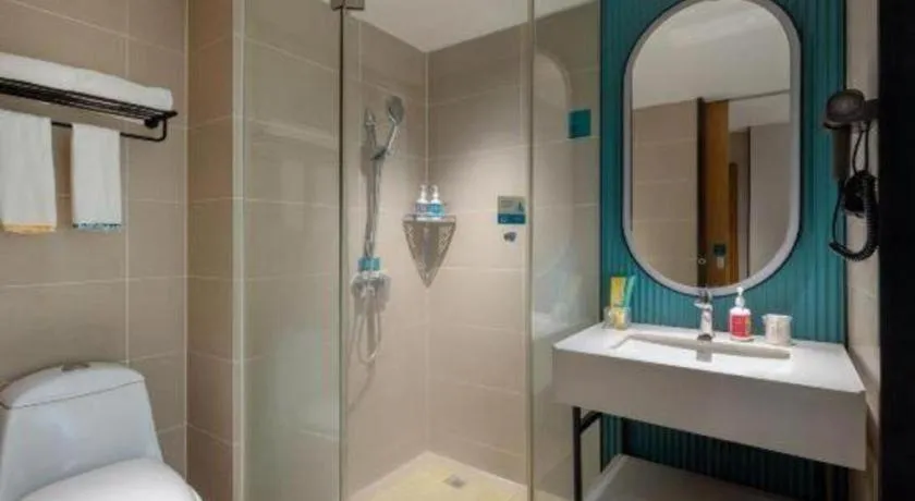 City Comfort Inn Nanning Zoo Metro Station