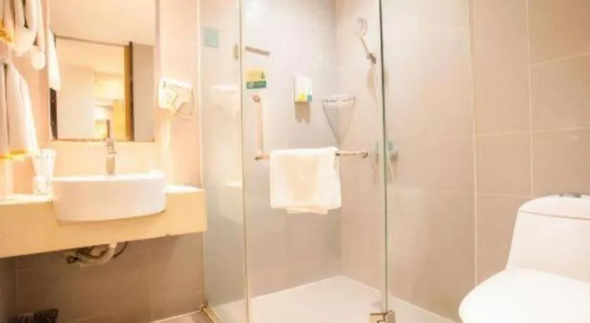 City Comfort Inn Nanning Zoo Metro Station