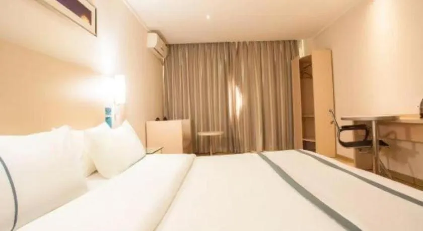 Bed in City Comfort Inn Nanning Zoo Metro Station