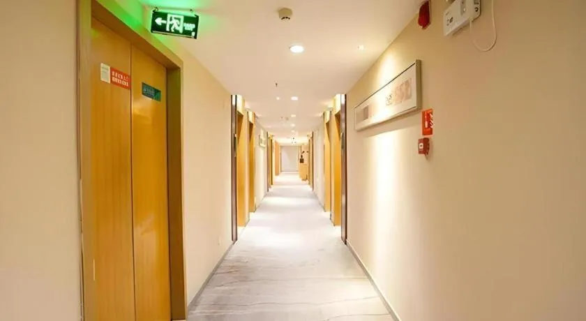 City Comfort Inn Nanning Zoo Metro Station