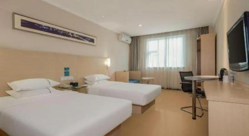 Bed in City Comfort Inn Nanning Zoo Metro Station