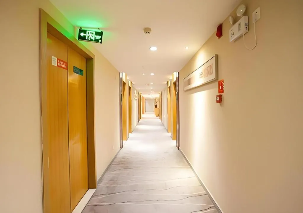 City Comfort Inn Nanning Zoo Metro Station