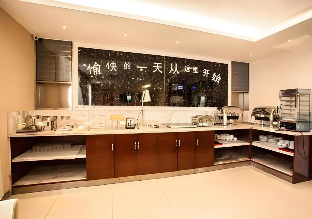 City Comfort Inn Nanning Zoo Metro Station