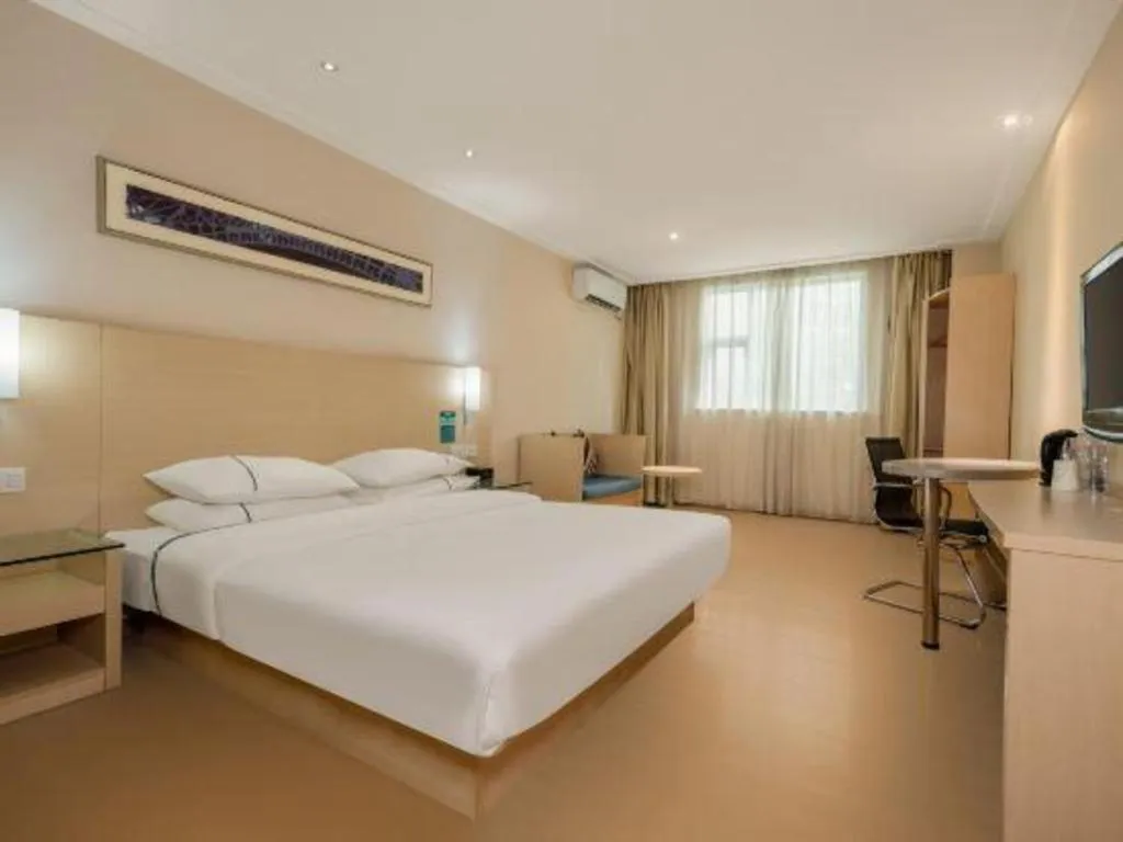 Bed in City Comfort Inn Nanning Zoo Metro Station