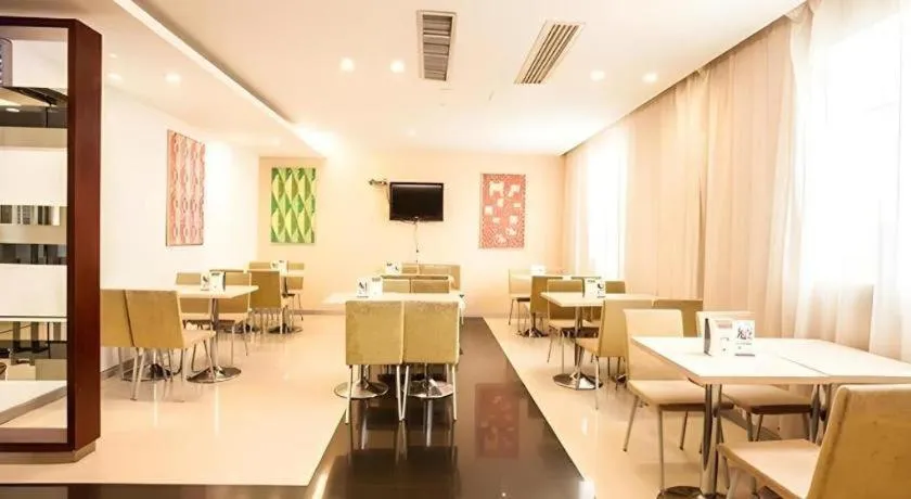 City Comfort Inn Nanning Zoo Metro Station