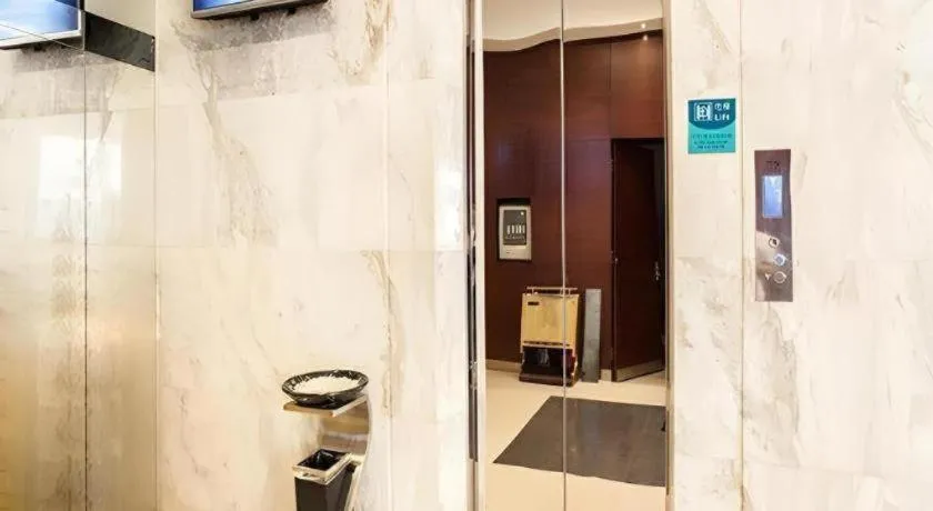 City Comfort Inn Nanning Zoo Metro Station