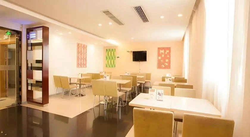 City Comfort Inn Nanning Zoo Metro Station