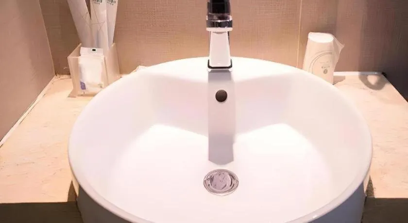 City Comfort Inn Nanning Zoo Metro Station