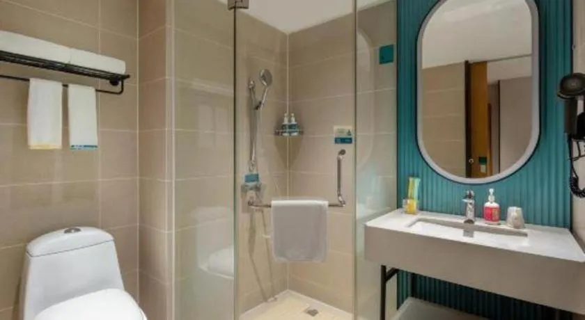 City Comfort Inn Nanning Zoo Metro Station