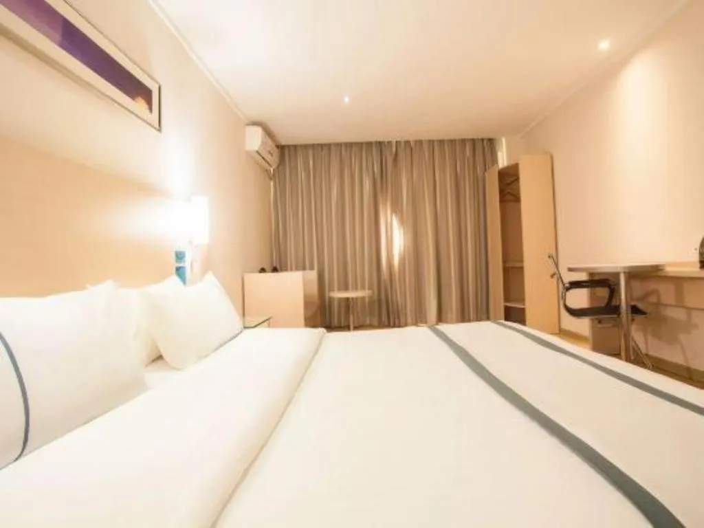 Bed in City Comfort Inn Nanning Zoo Metro Station