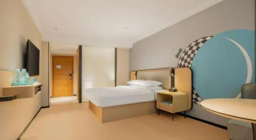 Bed in City Comfort Inn Nanning Zoo Metro Station