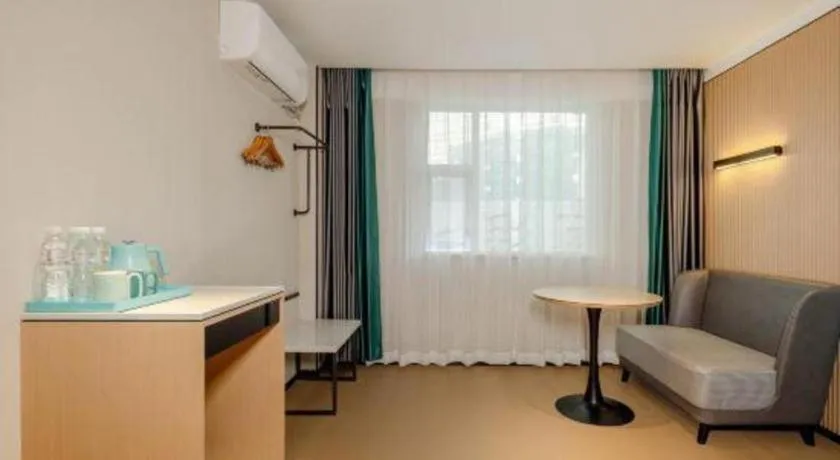 City Comfort Inn Nanning Zoo Metro Station