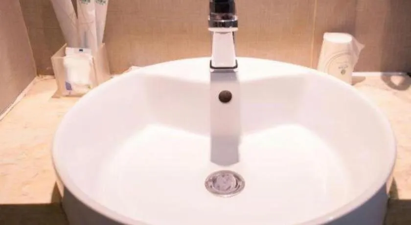 City Comfort Inn Nanning Zoo Metro Station