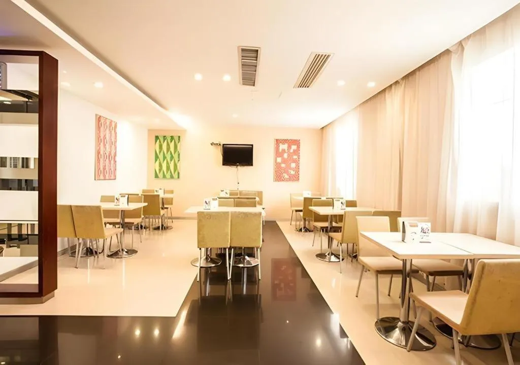 City Comfort Inn Nanning Zoo Metro Station