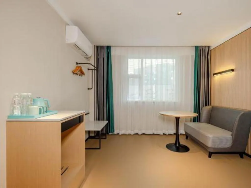 City Comfort Inn Nanning Zoo Metro Station