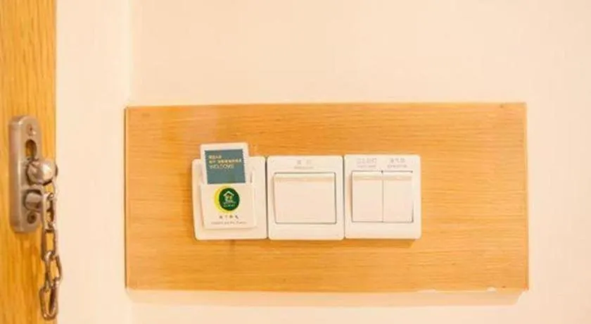 City Comfort Inn Nanning Zoo Metro Station