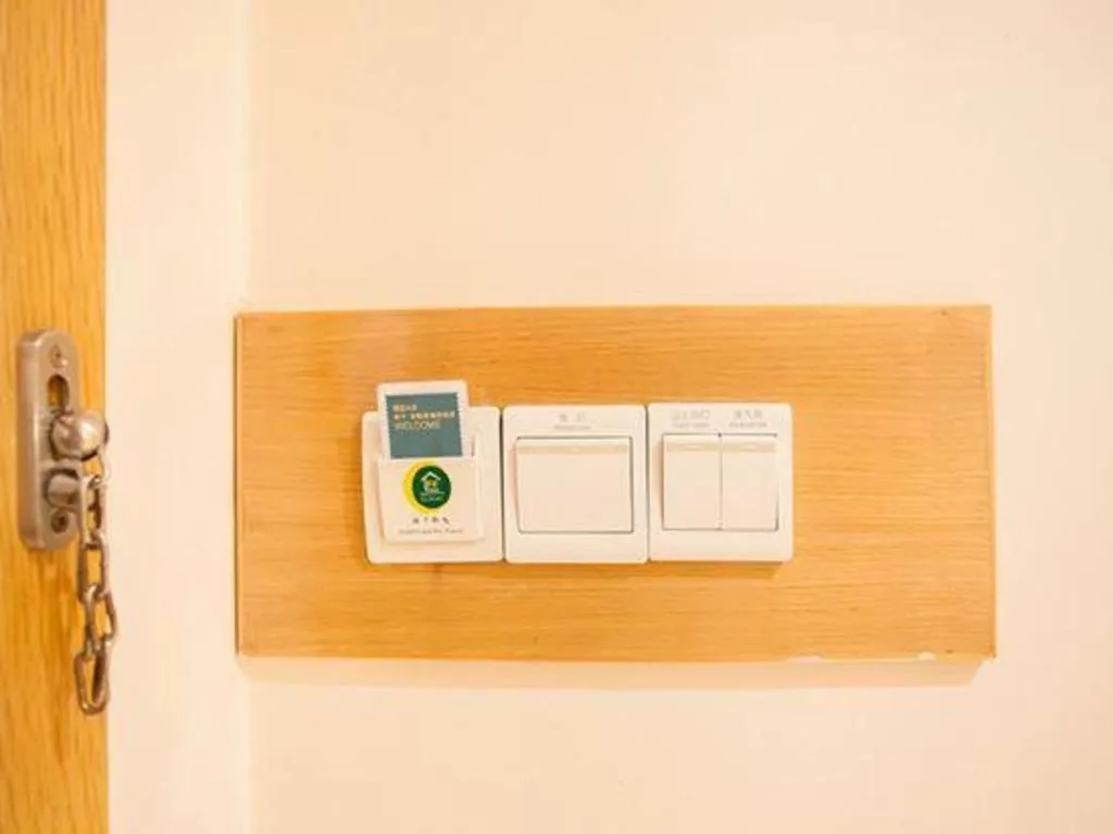 City Comfort Inn Nanning Zoo Metro Station