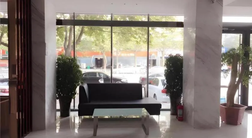 City Comfort Inn Luohe Railway Station Jiefang Road