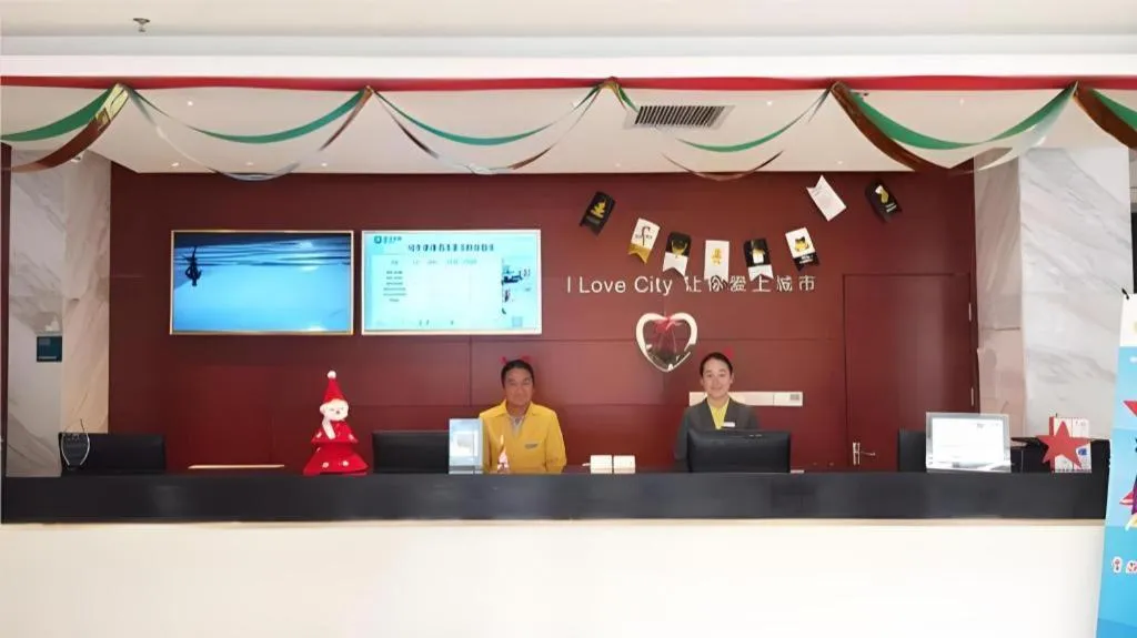 City Comfort Inn Luohe Railway Station Jiefang Road