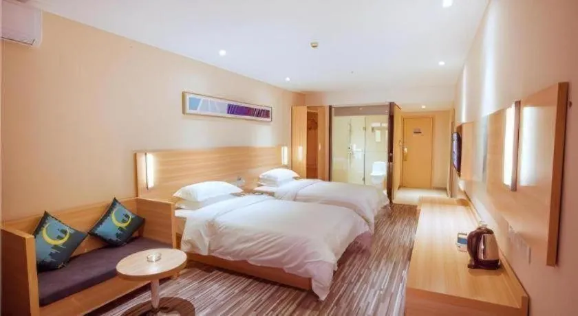 Bed in City Comfort Inn Luohe Railway Station Jiefang Road