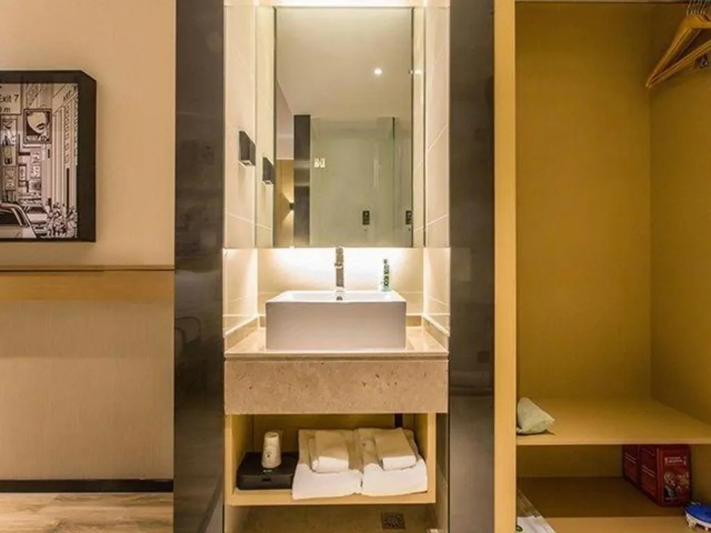 City Comfort Inn Nanning International Exhibition Jinhu Plaza