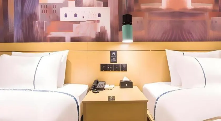 City Comfort Inn Nanning International Exhibition Jinhu Plaza