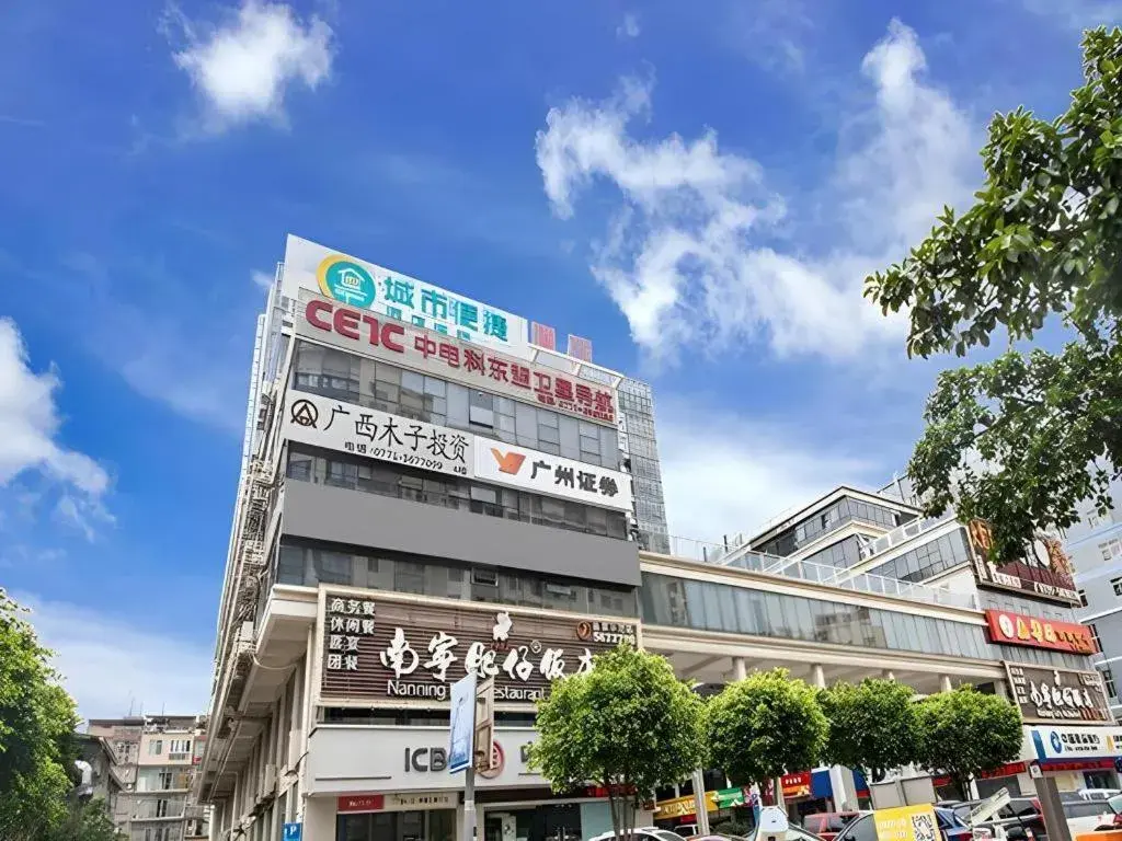 City Comfort Inn Nanning International Exhibition Jinhu Plaza City Comfort Inn Nanning International Exhibition Jinhu Plaza