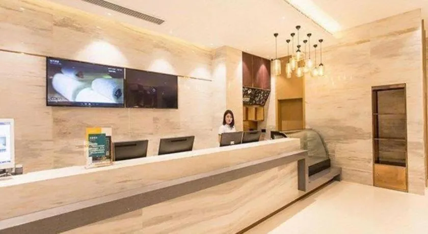 City Comfort Inn Nanning International Exhibition Jinhu Plaza