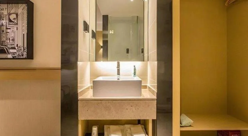 City Comfort Inn Nanning International Exhibition Jinhu Plaza