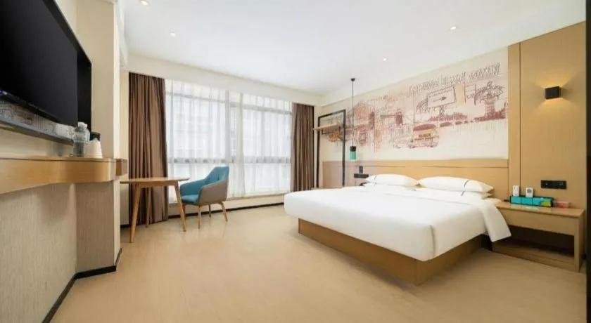 Bed in City Comfort Inn Nanning International Exhibition Jinhu Plaza