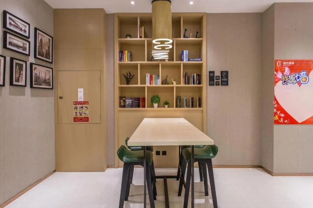 City Comfort Inn Nanning International Exhibition Jinhu Plaza