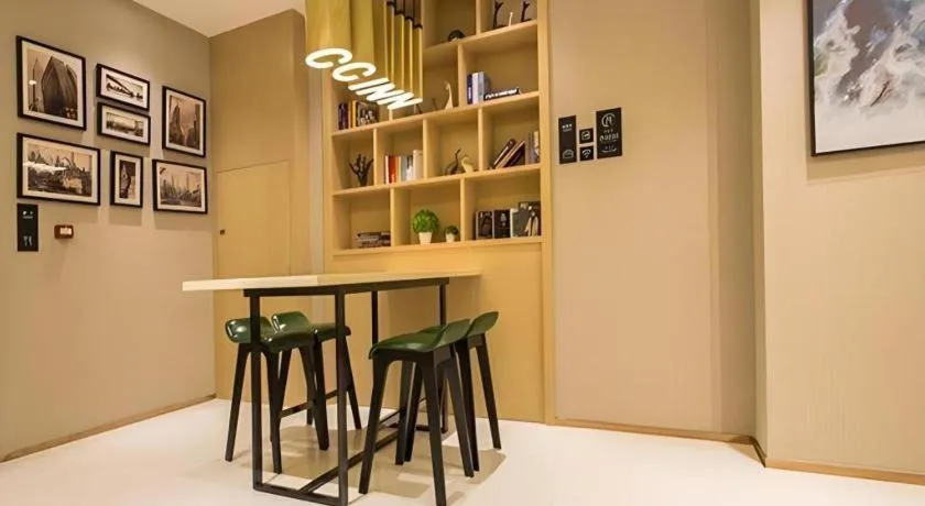 City Comfort Inn Nanning International Exhibition Jinhu Plaza