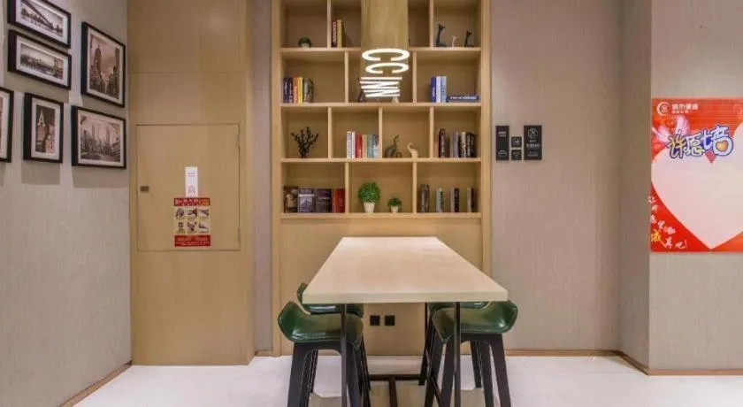 City Comfort Inn Nanning International Exhibition Jinhu Plaza