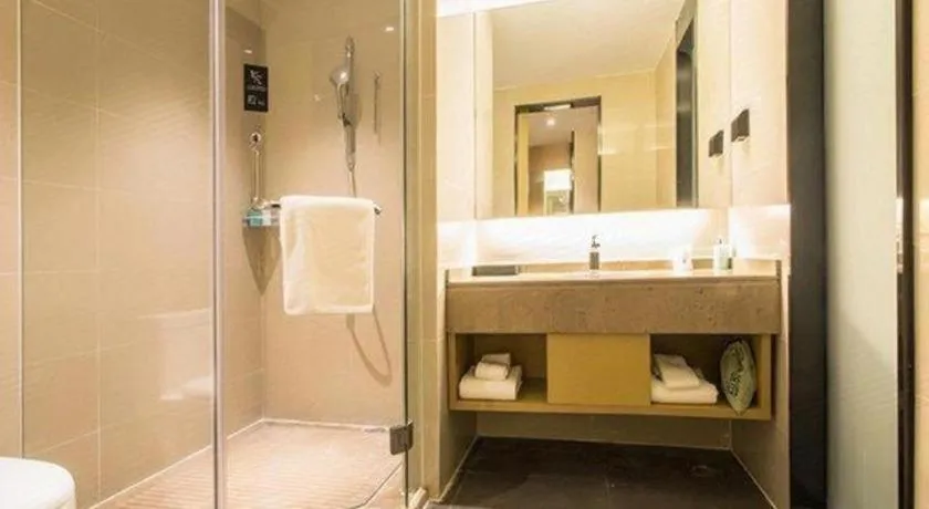 City Comfort Inn Nanning International Exhibition Jinhu Plaza