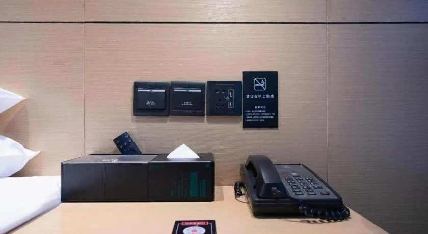 Bed in City Comfort Inn Suizhou Bingzi Wanda