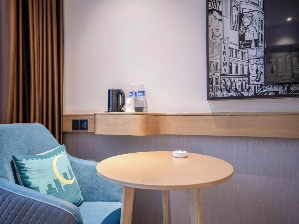 City Comfort Inn Suizhou Bingzi Wanda