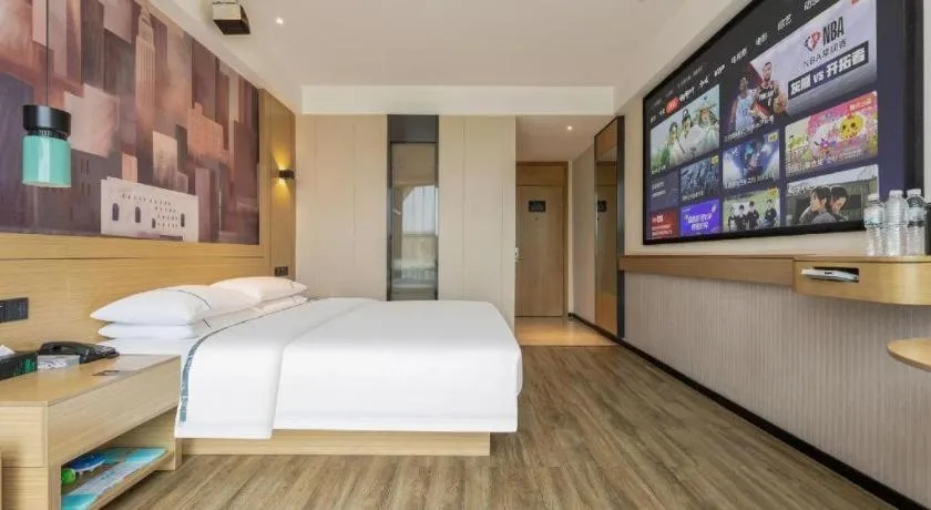 Bed in City Comfort Inn Suizhou Bingzi Wanda