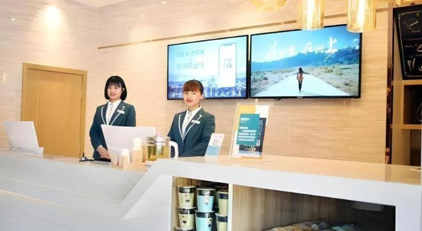 City Comfort Inn Suizhou Bingzi Wanda