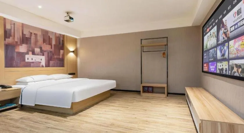 Bed in City Comfort Inn Suizhou Bingzi Wanda