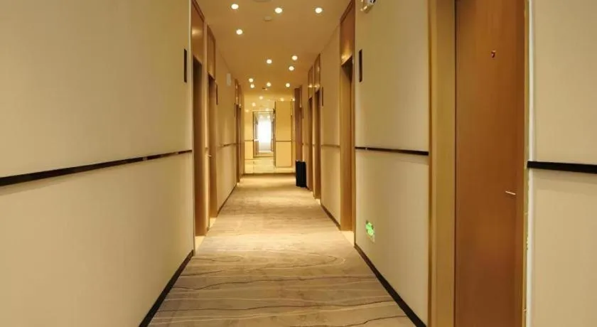 City Comfort Inn Suizhou Bingzi Wanda