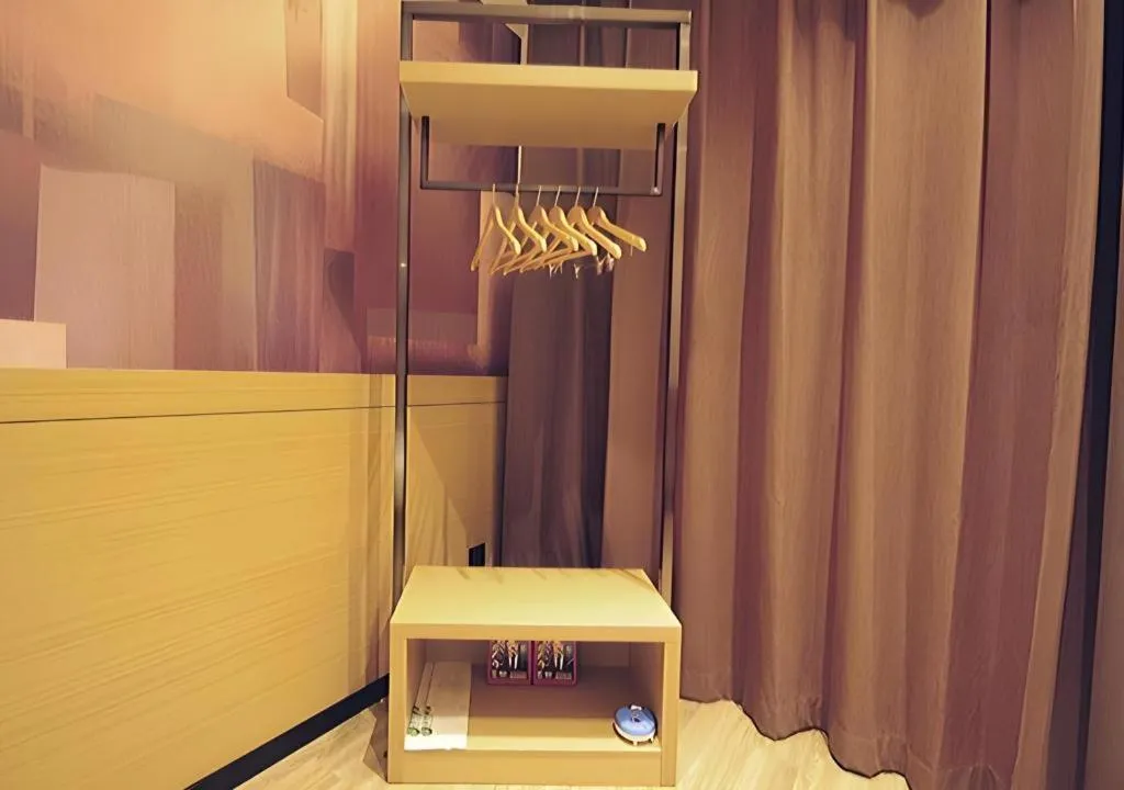 City Comfort Inn Suizhou Bingzi Wanda