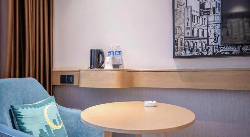 City Comfort Inn Suizhou Bingzi Wanda