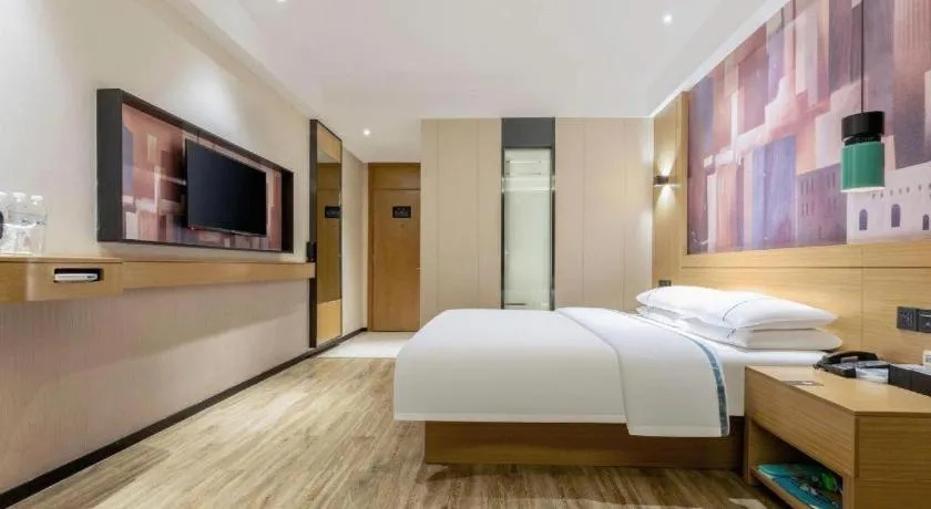 Bed in City Comfort Inn Suizhou Bingzi Wanda