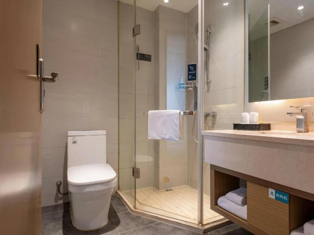 City Comfort Inn Suizhou Bingzi Wanda