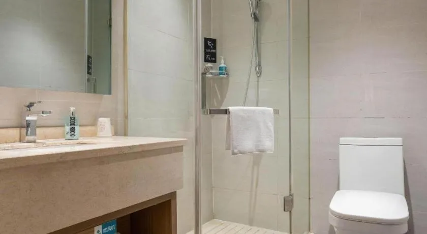 City Comfort Inn Suizhou Bingzi Wanda