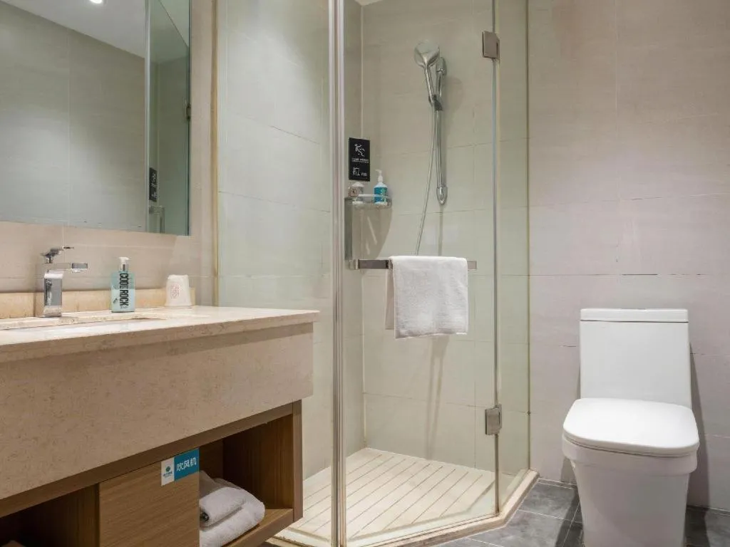 City Comfort Inn Suizhou Bingzi Wanda