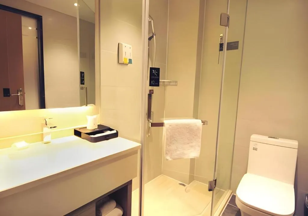 City Comfort Inn Suizhou Bingzi Wanda